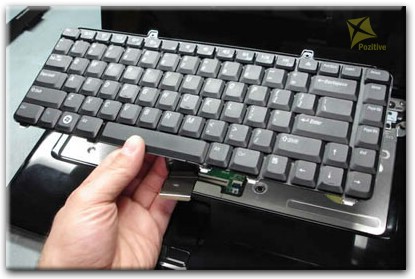 Замена клавиатуры ноутбука Dell в Белгороде