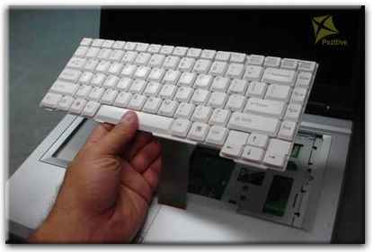Ремонт клавиатуры на ноутбуке Fujitsu Siemens в Белгороде